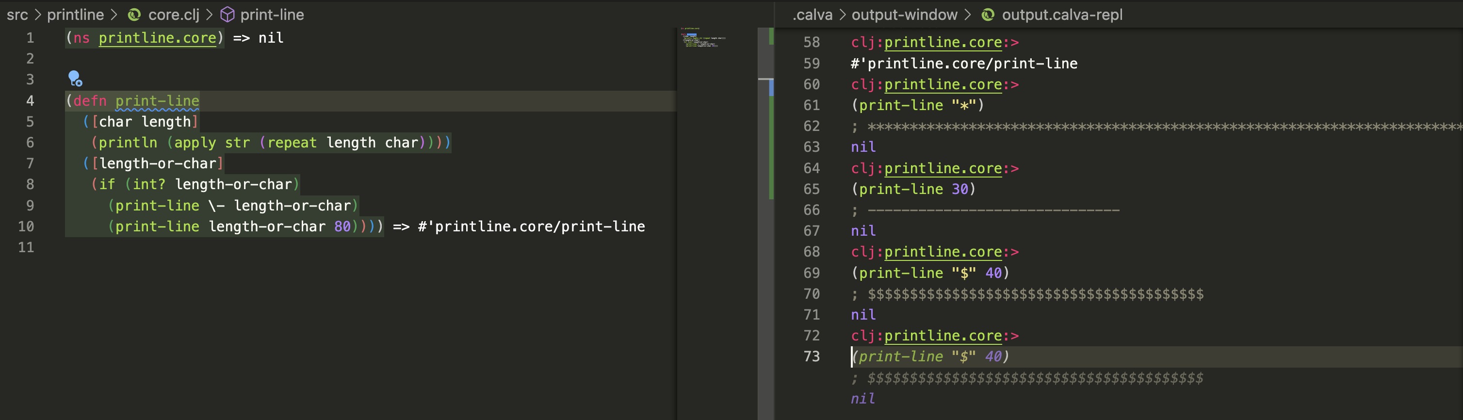 testing prinline in repl
